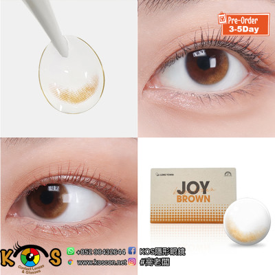 JoyBrown BeigeBrown 조이브라운 베이지브라운(月拋) JoyBrown BeigeBrown 조이브라운 베이지브라운(月拋)